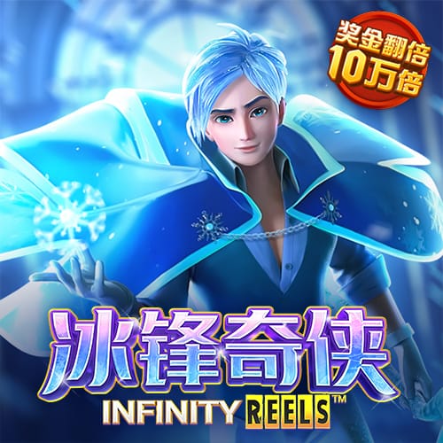 五五世纪登录